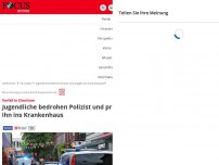 Bild zum Artikel: - Bei Hamburg: Polizist am Bahnhof von Jugendlichen niedergeschlagen