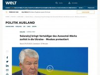 Bild zum Artikel: Mehrheit der Deutschen ist für einen Nato-Beitritt der Ukraine