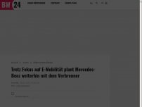 Bild zum Artikel: Trotz Fokus auf E-Mobilität: Mercedes-Benz hat weiterhin Pläne für den Verbrenner