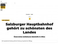 Bild zum Artikel: Salzburger Hauptbahnhof gehört zu schönsten des Landes