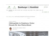 Bild zum Artikel: Verkehr Hamburg: Glättegefahr in Hamburg: Erster Einsatz für den Winterdienst