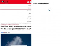 Bild zum Artikel: Großzügiges Weihnachtsgeschenk - Porsche zahlt Mitarbeitern Rekord-Weihnachtsgeld trotz Wirtschaftsdruck