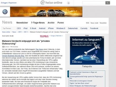 Bild zum Artikel: Malware-Verdacht entpuppt sich als 'privates Outsourcing'