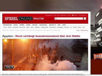 Bild zum Artikel: Ägypten: Mursi verhängt Ausnahmezustand über drei Städte