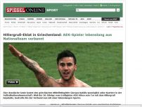 Bild zum Artikel: Eklat im griechischen Fußball: AEK-Spieler nach Hitlergruß lebenslang gesperrt