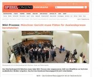 Bild zum Artikel: NSU-Prozess: Münchner Gericht muss Plätze für Auslandspresse bereitstellen
