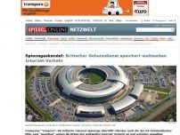 Bild zum Artikel: Spionageskandal: Britischer Geheimdienst speichert weltweiten Internet-Verkehr