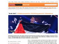 Bild zum Artikel: 'Arab Idol': Palästinenser wird zur Stimme der arabischen Welt