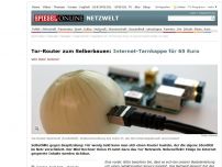 Bild zum Artikel: Tor-Router zum Selberbauen: Internet-Tarnkappe für 65 Euro