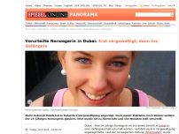Bild zum Artikel: Verurteilte Norwegerin in Dubai: Erst vergewaltigt, dann ins Gefängnis