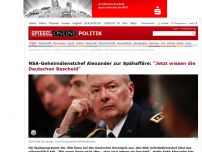 Bild zum Artikel: NSA-Geheimdienstchef Alexander zur Spähaffäre: 'Jetzt wissen die Deutschen Bescheid'