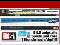 Bild zum Artikel: Supercup gegen Chelsea - Pep feiert ersten Bayern-Titel