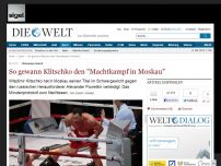 Bild zum Artikel: Minutenprotokoll: So gewann Klitschko den 'Machtkampf in Moskau'
