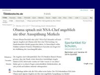 Bild zum Artikel: NSA-Abhöraffäre: Friedrich droht USA mit juristischen Schritten