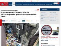 Bild zum Artikel: Armutszuwanderung im Ruhrgebiet - Rassismus und Gewalt - Wie die Flüchtlingswelle ganze Städte einknicken lässt