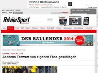 Bild zum Artikel: Aachen: Alemannia-Fans attackieren eigenen Spieler
