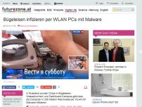 Bild zum Artikel: Bügeleisen infizieren per WLAN PCs mit Malware