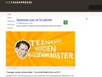 Bild zum Artikel: „Teenager werden Außenminister“: Kurz erhält Reality-Show auf ATV