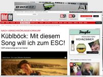 Bild zum Artikel: Daniel Küblböck im Video - Mit diesem Song will ich zum ESC!