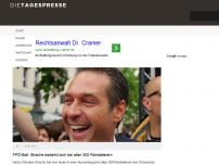 Bild zum Artikel: FPÖ-Ball: Strache bedankt sich bei allen 300 Randalierern