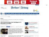 Bild zum Artikel: Streit unter Großfamilien - 200 Schaulustige bei Schlägerei in Neukölln-Arcaden