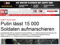 Bild zum Artikel: ++Ukraine-Ticker++ - Wie nah ist die Welt an einem neuen Krieg?