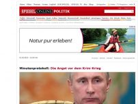 Bild zum Artikel: +++ Liveticker +++: Russischer Föderationsrat stimmt Militäreinsatz zu