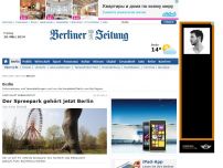 Bild zum Artikel: Land kauft Erbbaurecht - Der Spreepark gehört jetzt  Berlin