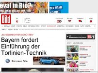 Bild zum Artikel: Torlinien-Technik - Bayern fordert Einführung der Torlinien-Technik