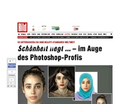 Bild zum Artikel: Vorher & Nachher - Schönheit liegt im Auge des Photoshop-Profis