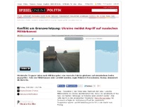 Bild zum Artikel: Irak-Krise: Ukrainische Truppen greifen russischen Konvoi an