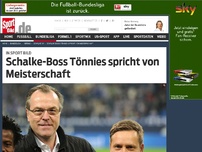 Bild zum Artikel: Schalke-Boss Tönnies spricht von Meisterschaft Nach der Pokal-Blamage in Dresden will Schalke nun in der Liga durchstarten. Boss Clemens Tönnies spricht in SPORT BILD offen über seine Ziele mit Königsblau. »