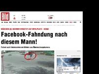 Bild zum Artikel: Mädchen (6) nach Gewaltverbrechen im Koma