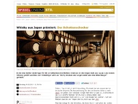 Bild zum Artikel: Schotten schockiert: Weltbester Whisky kommt erstmals aus Japan
