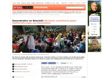 Bild zum Artikel: Demonstration vor Botschaft: Mexikaner protestieren gegen Waffenlieferungen aus Deutschland