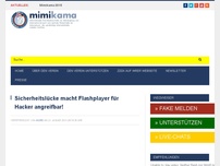 Bild zum Artikel: Sicherheitslücke macht Flashplayer für Hacker angreifbar!