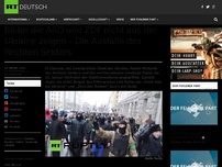 Bild zum Artikel: Bilder die ARD und ZDF nicht aus der Ukraine zeigen – Die Ausfälle des Rechten Sektors