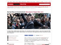 Bild zum Artikel: Wahl in Griechenland: Linksbündnis Syriza liegt deutlich vorn