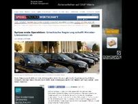 Bild zum Artikel: Syrizas erste Sparaktion: Griechische Regierung schafft Minister-Limousinen ab