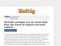 Bild zum Artikel: Die Ärzte verneigen sich vor einem toten Kind. Der Grund ist tragisch und schön zugleich.