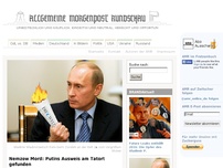 Bild zum Artikel: Nemzow Mord: Putins Ausweis am Tatort gefunden