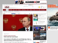 Bild zum Artikel: Präsident reagiert auf die Krise: Putin kürzt sich sein Gehalt