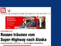 Bild zum Artikel: Per Auto nach Alaska - Russen träumen vom Super-Highway