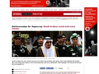 Bild zum Artikel: Stellenanzeige der Regierung: Saudi-Arabien sucht acht neue Henker