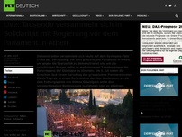 Bild zum Artikel: Live: Tausende in Athen versammeln sich in Solidarität mit Regierung vor dem Parlament