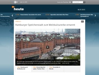 Bild zum Artikel: Hamburger Speicherstadt zum Weltkulturerbe ernannt