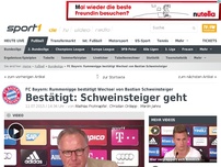 Bild zum Artikel: OFFIZIELL: Bastian Schweinsteiger wechselt