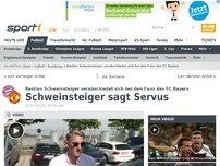 Bild zum Artikel: Schweinsteiger verabschiedet sich