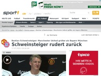 Bild zum Artikel: Schweinsteiger: United größer als Bayern