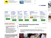 Bild zum Artikel: Klare Botschaft: Russland bleibt gentechnikfrei